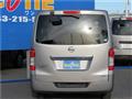 2014 Nissan NV350 Caravan