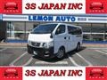 2015 Nissan NV350 Caravan