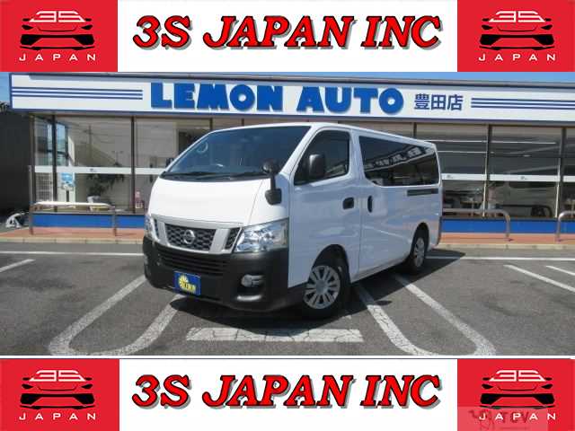 2015 Nissan NV350 Caravan