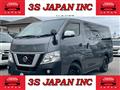2020 Nissan NV350 Caravan