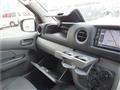 2020 Nissan NV350 Caravan