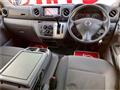 2020 Nissan NV350 Caravan