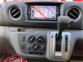 2020 Nissan NV350 Caravan