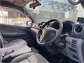 2018 Nissan NV350 Caravan