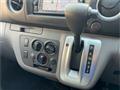 2018 Nissan NV350 Caravan