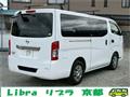 2018 Nissan NV350 Caravan