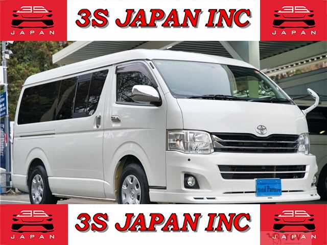 2013 Toyota Regiusace Van