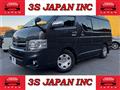 2013 Toyota Hiace