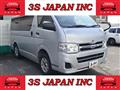 2012 Toyota Regiusace Van