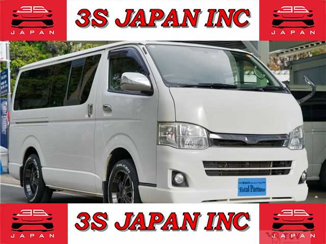 2010 Toyota Regiusace Van