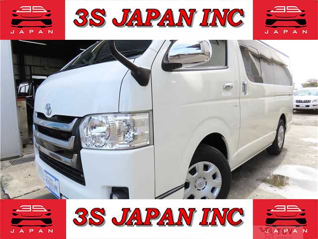 2015 Toyota Hiace Van