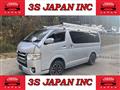 2014 Toyota Hiace Van