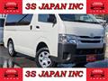 2014 Toyota Hiace Van