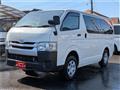 2014 Toyota Hiace Van