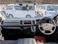 2014 Toyota Hiace Van