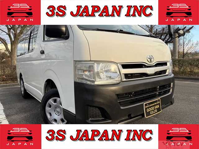 2013 Toyota Hiace Van