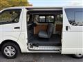 2014 Toyota Hiace Van