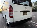 2014 Toyota Hiace Van