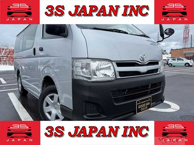 2013 Toyota Hiace Van