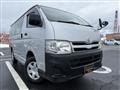 2013 Toyota Hiace Van