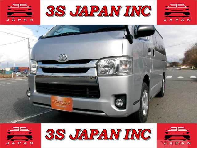 2014 Toyota Hiace Van