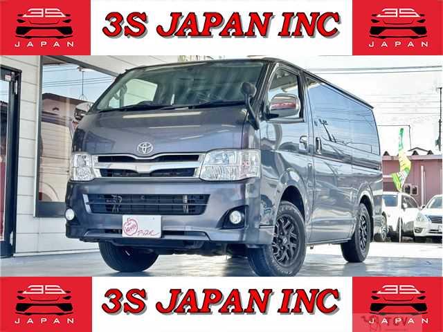 2013 Toyota Regiusace Van