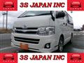 2013 Toyota Hiace Van