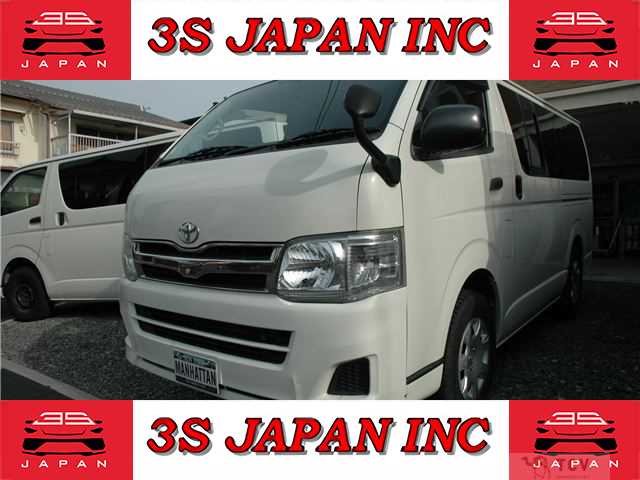 2010 Toyota Hiace Van