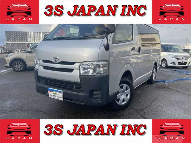 2015 Toyota Regiusace Van