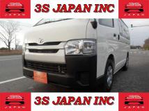 2015 Toyota Hiace Van