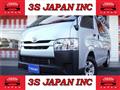 2015 Toyota Hiace