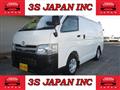 2011 Toyota Hiace