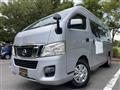 2013 Nissan Caravan