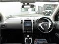 2009 Nissan X-Trail