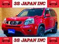 2015 Nissan X-Trail
