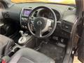 2013 Nissan X-Trail