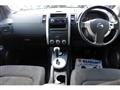 2010 Nissan X-Trail