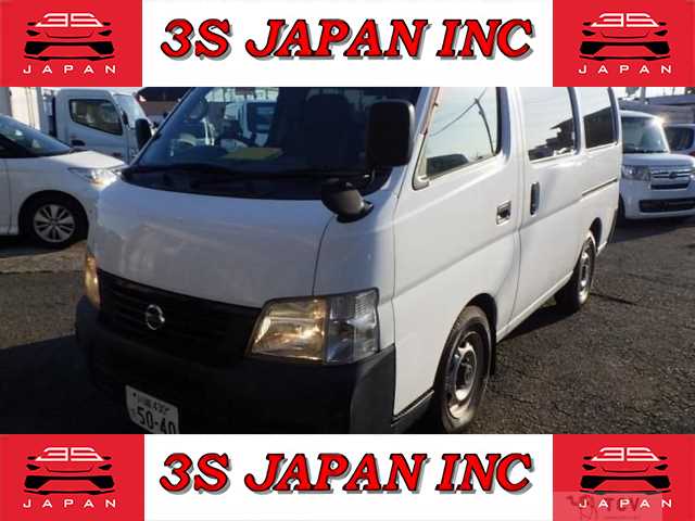 2003 Nissan Caravan Van