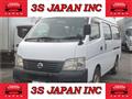 2005 Nissan Caravan