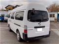 2006 Nissan Caravan