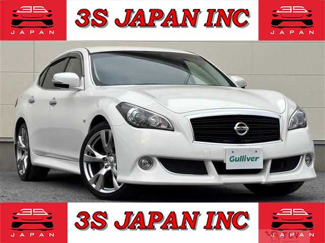2013 Nissan Fuga