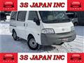 2006 Nissan Vanette Van