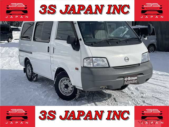 2006 Nissan Vanette Van