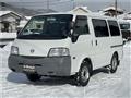2006 Nissan Vanette Van