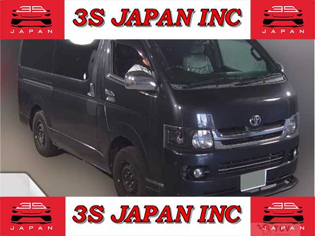 2006 Toyota Regiusace Van