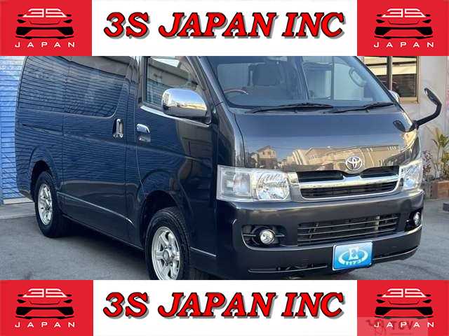 2005 Toyota Regiusace