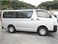 2004 Toyota Regiusace Van