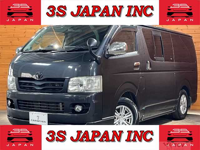 2007 Toyota Hiace Van