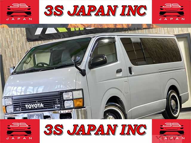 2005 Toyota Hiace Van