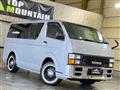 2005 Toyota Hiace Van